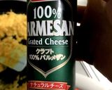 (ほぼ)包丁いらずの人参リゾット作り方8写真