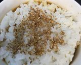 あれ?ご飯だけ?すき焼きごはん丼作り方5写真