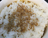 あれ?ご飯だけ?すき焼きごはん丼作り方5写真