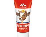 DyDo風ホット練乳バニラミルクセーキ作り方4写真