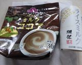 ライスミルクでココア作り方1写真