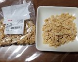 シモコシとワカメ、打ち豆の味噌汁作り方2写真