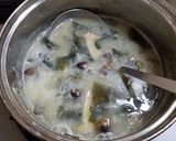 シモコシとワカメ、打ち豆の味噌汁作り方7写真