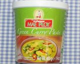 本格的タイ料理☆乾燥食材でグリーンカレー作り方29写真