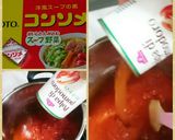トルコ料理【パプリカのドルマ】作り方8写真