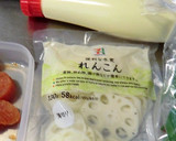丹波しめじとレンコンの、明太マヨ和え作り方1写真