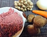 秋の味覚★きのこ【秋茸ハロウィンカレー】作り方1写真