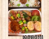 ハムで卵焼きをクルクル作り方7写真