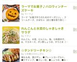 簡単！やわらかしっとりな鶏ササミの茹で方作り方5写真