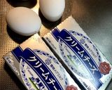 スペインバルのバスク風チーズケーキ作り方2写真