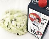 キャベツと塩昆布のマヨネーズ和え。作り方3写真