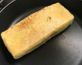 栃尾の油揚げ作り方3写真