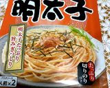 唐揚げと柿の明太子ソース作り方4写真