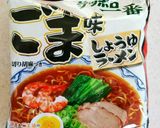 とろーり爆弾釜玉風ラーメン作り方1写真