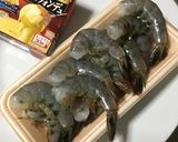 ロルフ 海老チーズフォンデュ作り方1写真