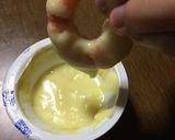 ロルフ 海老チーズフォンデュ作り方5写真