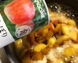 林檎と栗のタルト作り方8写真