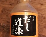 簡単〜卵チャーハン作り方1写真