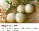 30分で完成！？不思議パンのもっちりパン作り方63写真