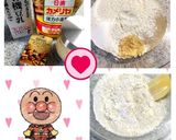 ジャムおじさんのパン工場〜アンパンマン♪作り方1写真