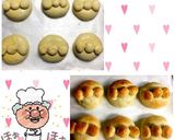 ジャムおじさんのパン工場〜アンパンマン♪作り方8写真