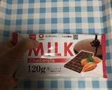 袋使用で洗い物減！簡単HMチョコスコーン作り方1写真