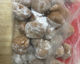 きなこ菓子 (げんこつ風)作り方2写真