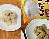 きなこ菓子 (げんこつ風)作り方3写真