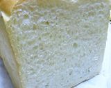 うちの定番パネトーネマザーのミルク食パン作り方8写真