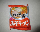 主婦のお昼、豚汁でラーメン作り方1写真
