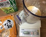 HMで♪黒蜜きなこの和ロールケーキ作り方2写真