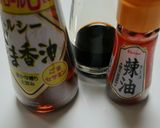 POKE、ポキ、 ポケ 丼作り方3写真