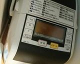 HBで☆やさしいふんわりシナモンロール作り方1写真