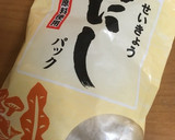 寒い季節のアツアツおでん。味噌をつけて作り方1写真