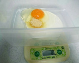 こどもと一緒にフレンチトースト♪作り方1写真