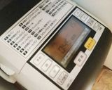 HBで☆やさしいふんわりシナモンロール作り方2写真