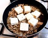 焼き豆腐のひき肉トロミがけ醤油らーめん作り方2写真