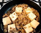 焼き豆腐のひき肉トロミがけ醤油らーめん作り方4写真