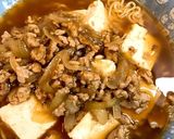 焼き豆腐のひき肉トロミがけ醤油らーめん作り方5写真