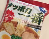 鶏ひき肉と野菜のあったかとろみ麺作り方1写真