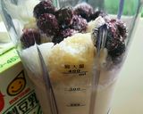 トロリ♪食べるシャーベットスムージー！作り方3写真