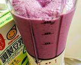 トロリ♪食べるシャーベットスムージー！作り方6写真