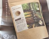 簡単☆柿チョコクリーム和え作り方8写真