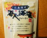 広島農家直伝！白菜と豚肉のミルフィーユ鍋作り方5写真