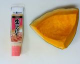 かぼちゃのジャーマンポテト風作り方1写真