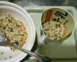 犬ご飯　クリスマスケーキ風作り方3写真