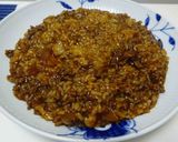 名古屋風味噌ハヤシライス作り方6写真