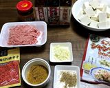 中華とカレーの融合！麻婆豆腐カレー作り方1写真