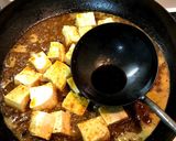中華とカレーの融合！麻婆豆腐カレー作り方15写真