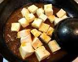中華とカレーの融合！麻婆豆腐カレー作り方14写真